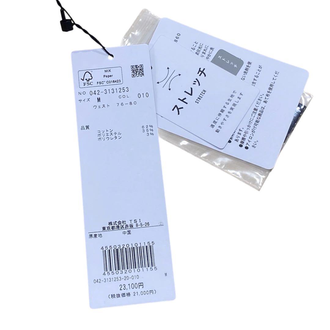 【未使用】定価2.3万円 St.andrews ゴルフパンツ ネイビー メンズ