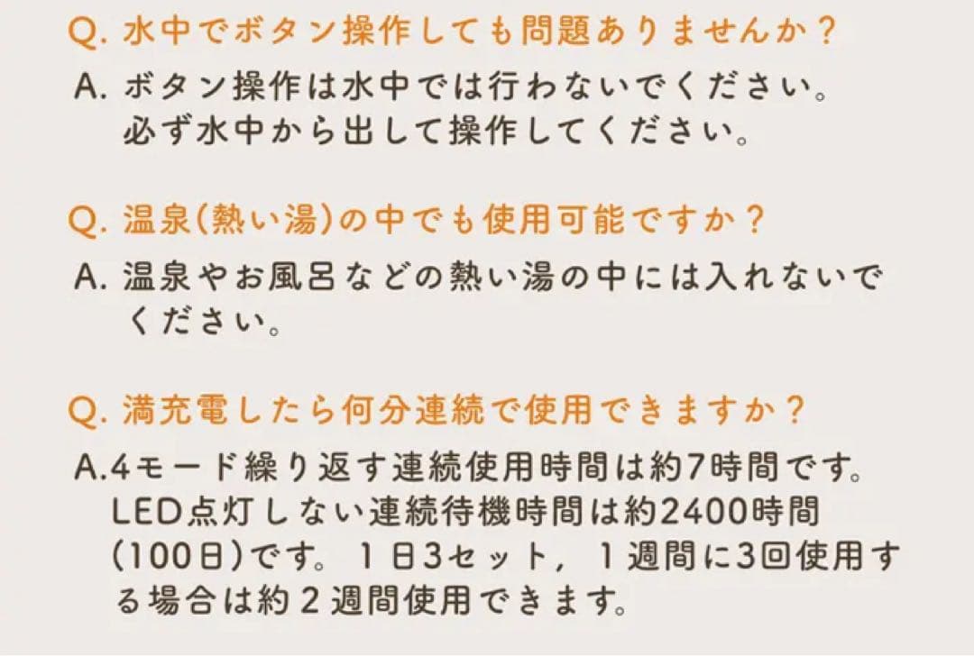 ZEN STATE サウナ専用ウォッチ TMS4203