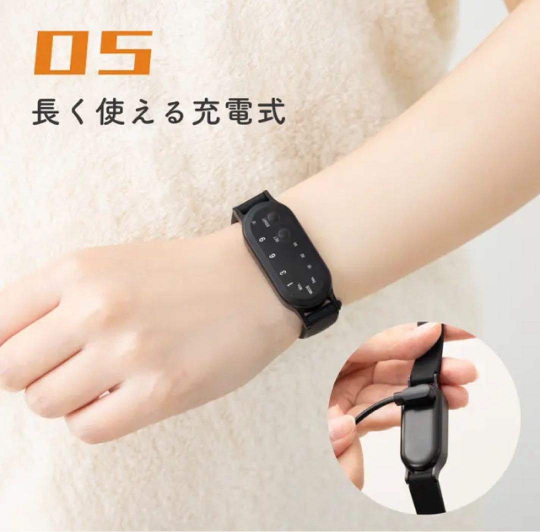 ZEN STATE サウナ専用ウォッチ TMS4203