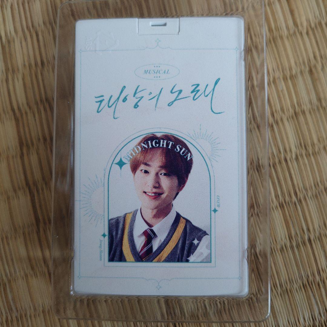 ミュージカル ティアソングのノレ CD