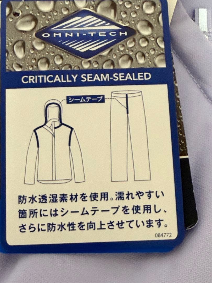 新品★コロンビア★ウィリバードIIIジャケット＆バガブーIIIパンツ★上下セット