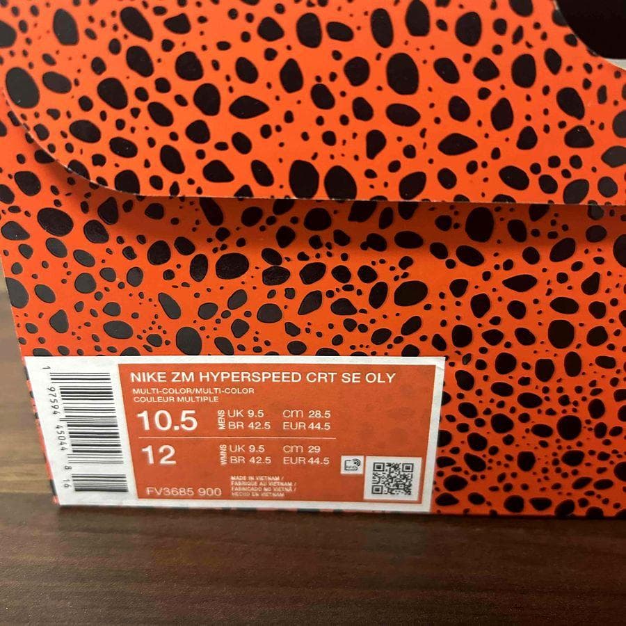 Nike ズーム ハイパースピード コート SE 28.5cm バレー 靴 限定