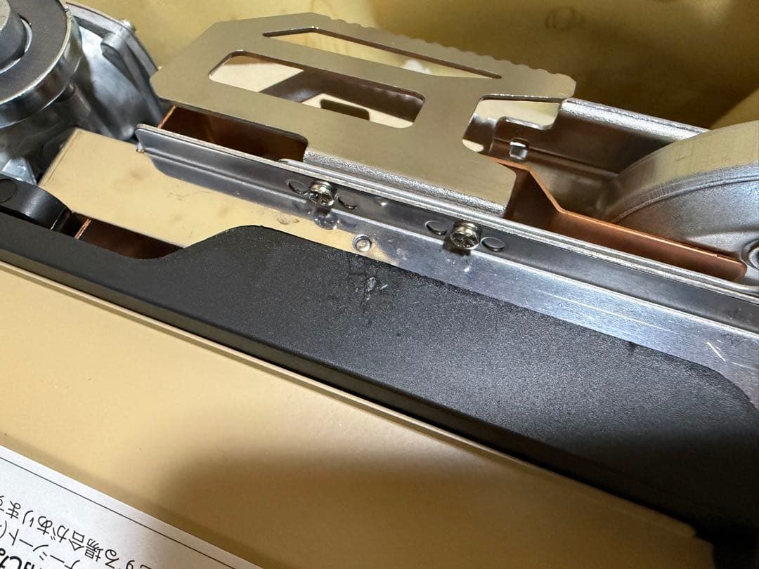  peak  & CAMP バーナー(KH)