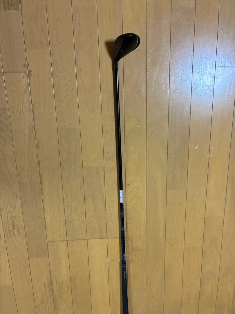 ユーティリティクラブ UT-44