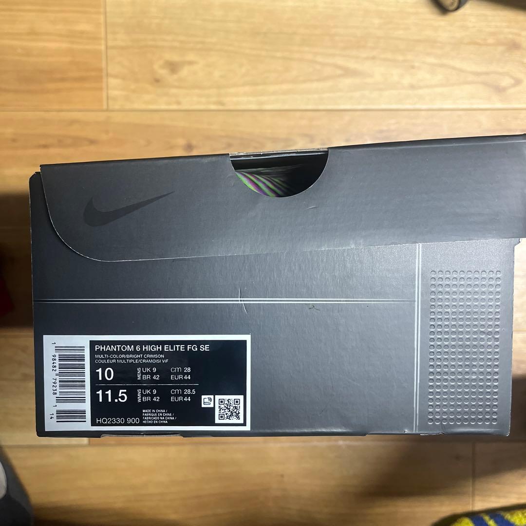 Nike EA Sports ファントム6 FG 28.0 ナイキ 限定色