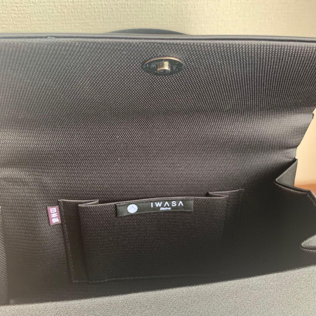 岩佐 ハンドバッグ 薔薇刺繍 ブラックフォーマル 冠婚葬祭用