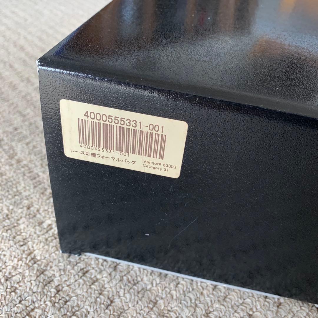 岩佐 ハンドバッグ 薔薇刺繍 ブラックフォーマル 冠婚葬祭用