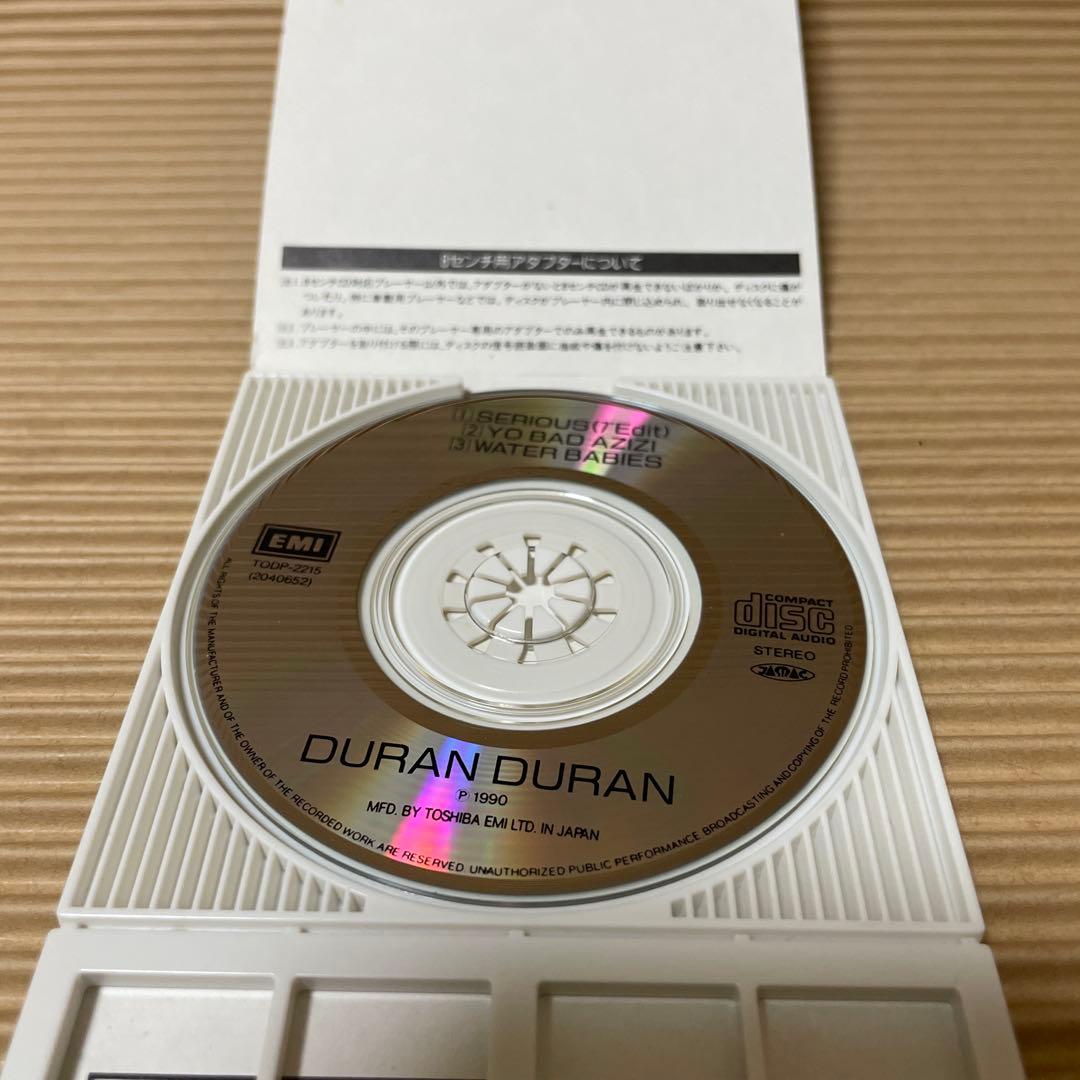 Duran Duran – Serious 8cm cd 希少 歌詞カード付き