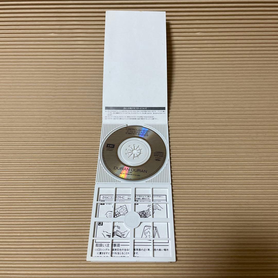 Duran Duran – Serious 8cm cd 希少 歌詞カード付き