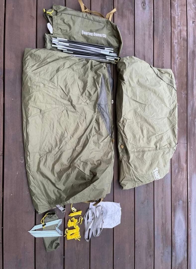 コールマン　ツーリングドームST