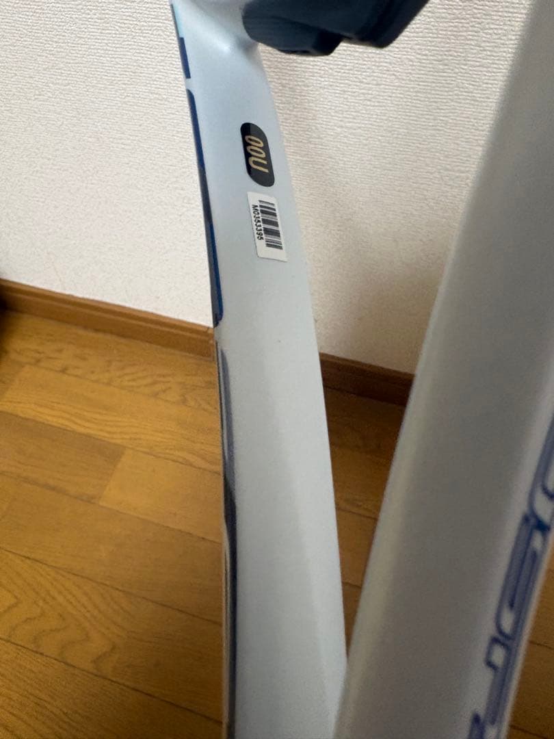 ソフトテニス アクロスピードS-05(00U)