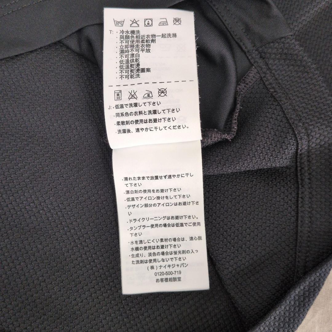 Nike製 Urawa Red Diamonds 浦和レッズ 長袖　 サイズXL