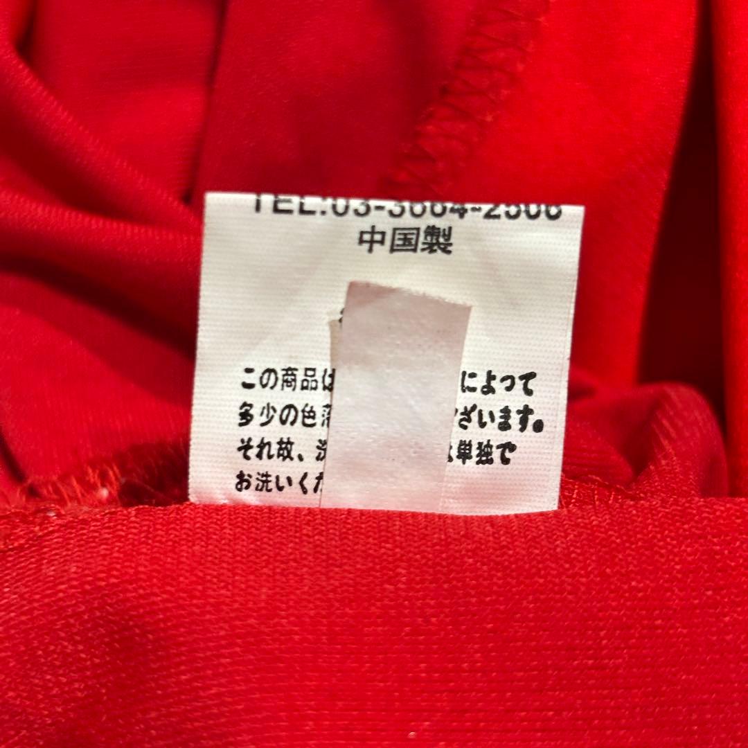 【美品】デザイナーズ 昭和レトロ　セットアップ　レッドドレス