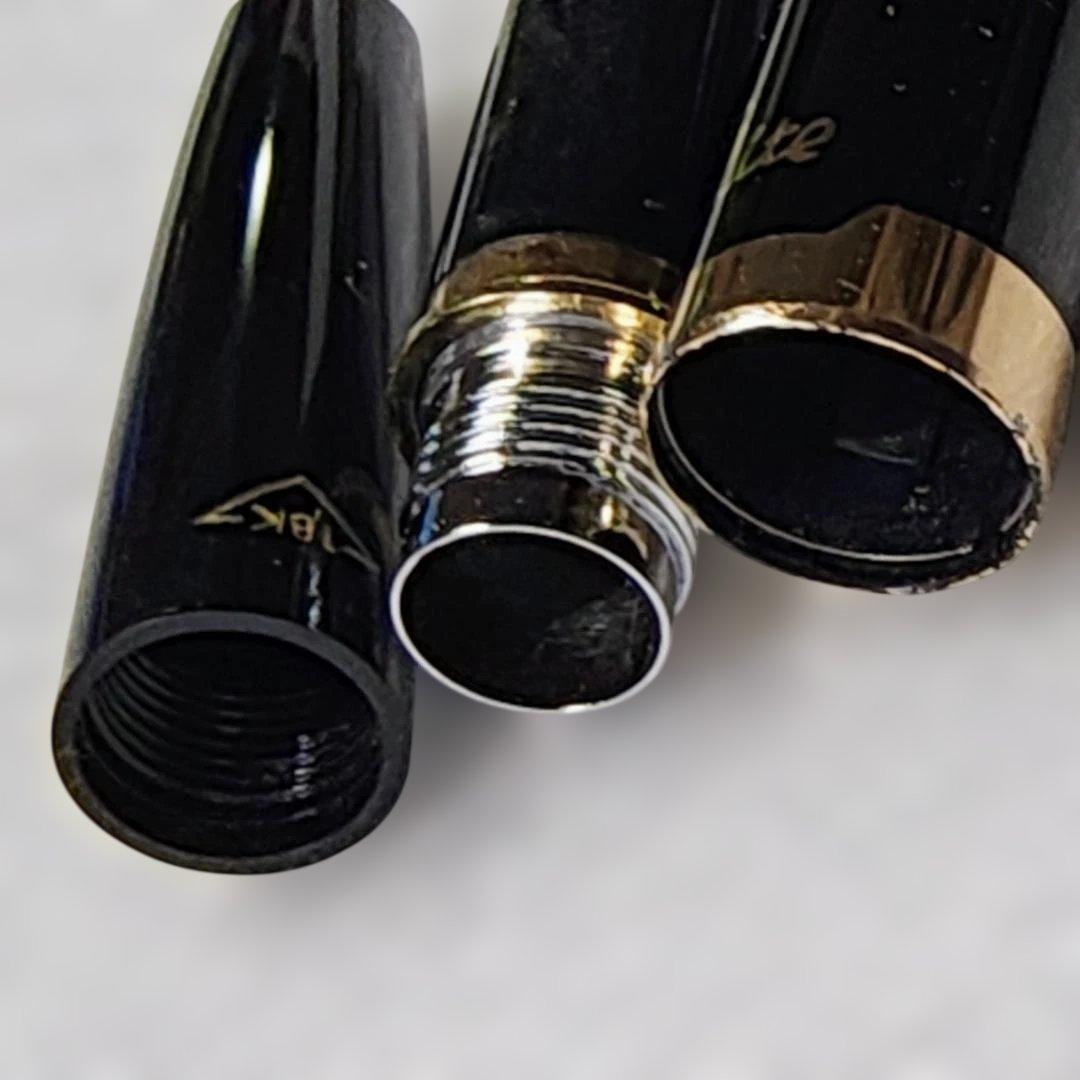 パイロット 万年筆 Elite 18K-750 F お手入れ可 62227