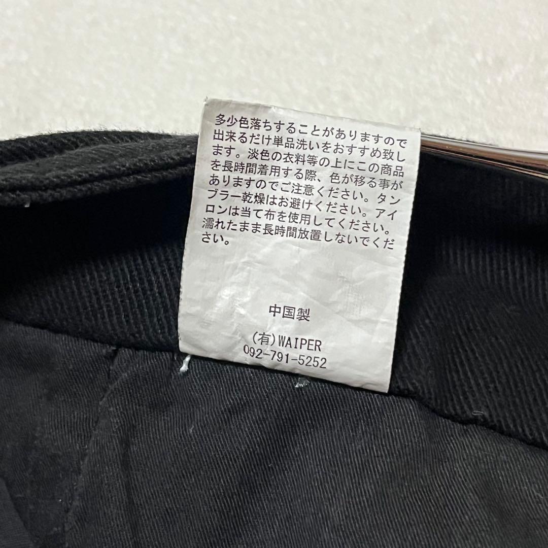 WAIPER フランス軍 M52 ツータック ミリタリーパンツ チノトラウザー