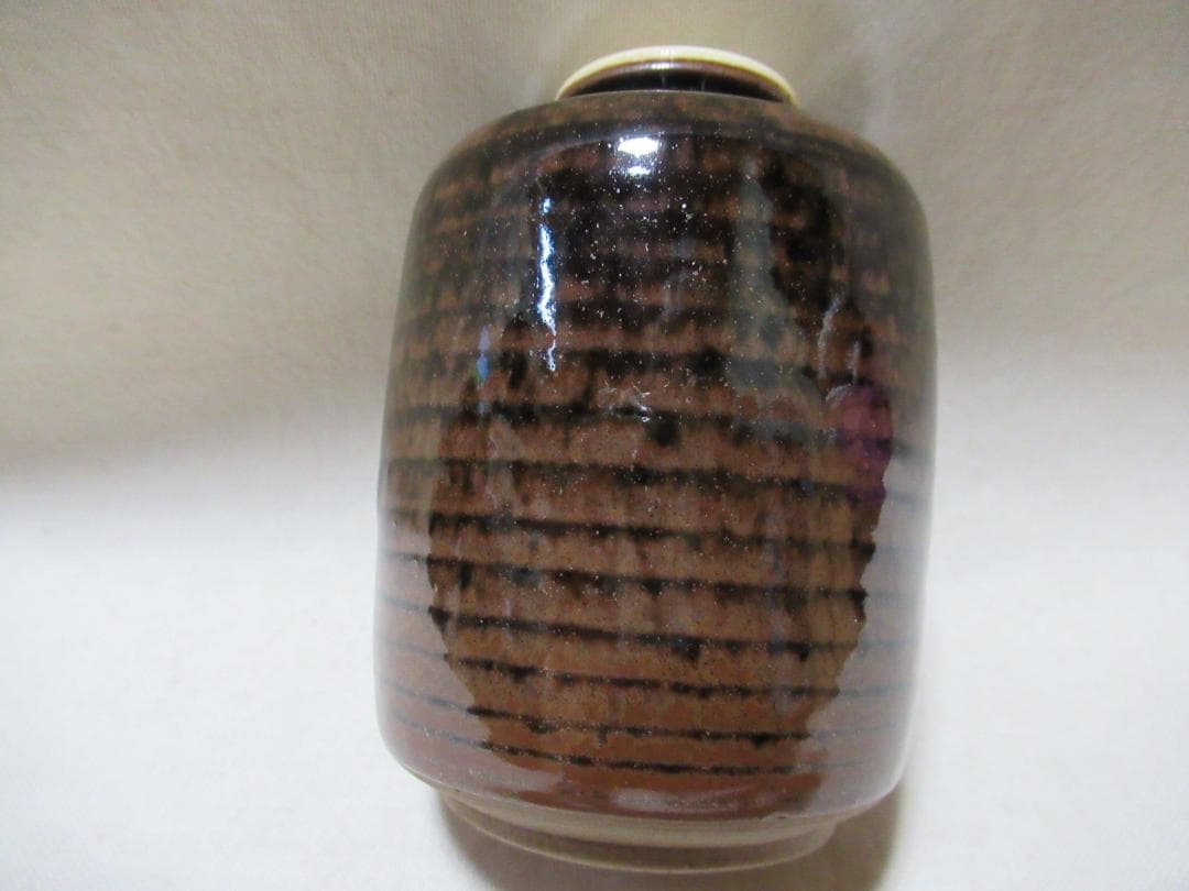 茶道具　大名物円乗坊写　茶入　松本鉄山造　共箱