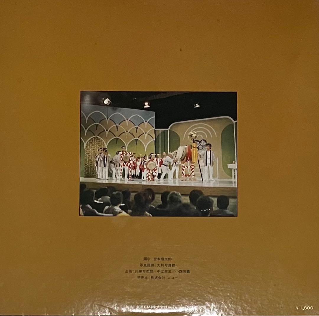 泉州 岸和田 だんじり太鼓