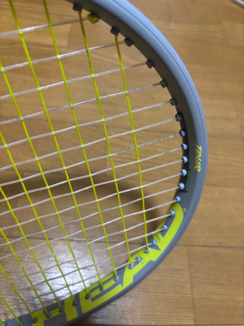 ヘッド エクストリーム ツアー/HEAD 360+ EXTREME TOUR