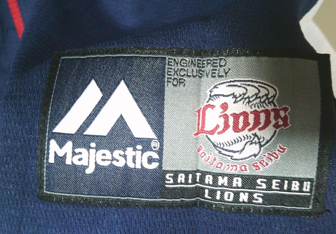 紺L新品■2016埼玉西武ライオンズLions牧田３５番ユニフォーム刺繍プロ野球