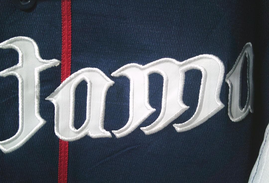 紺L新品■2016埼玉西武ライオンズLions牧田３５番ユニフォーム刺繍プロ野球