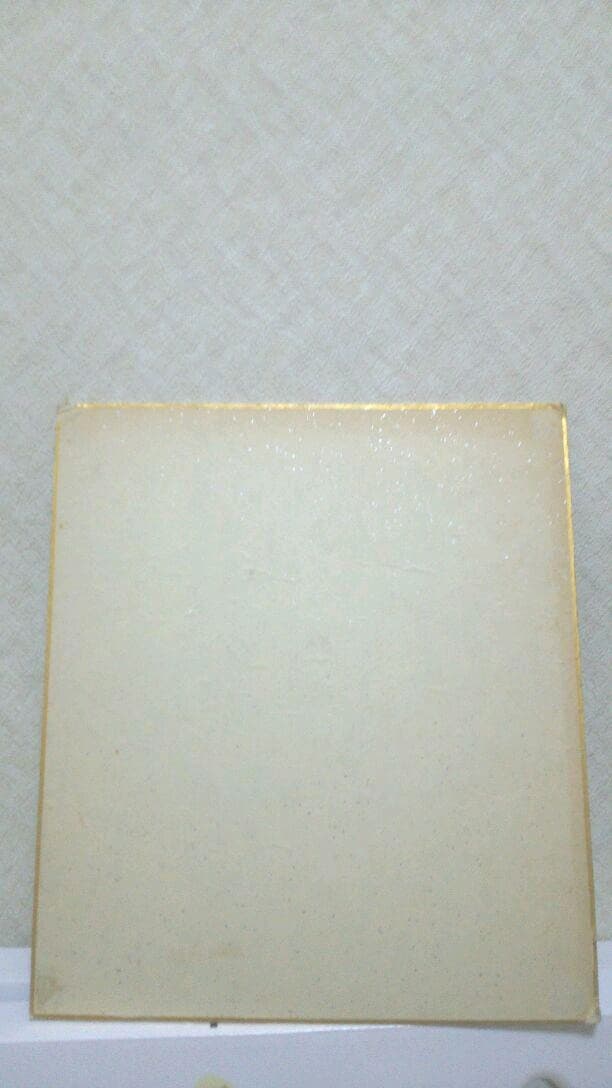 有藤道世選手と村田兆治選手のサイン