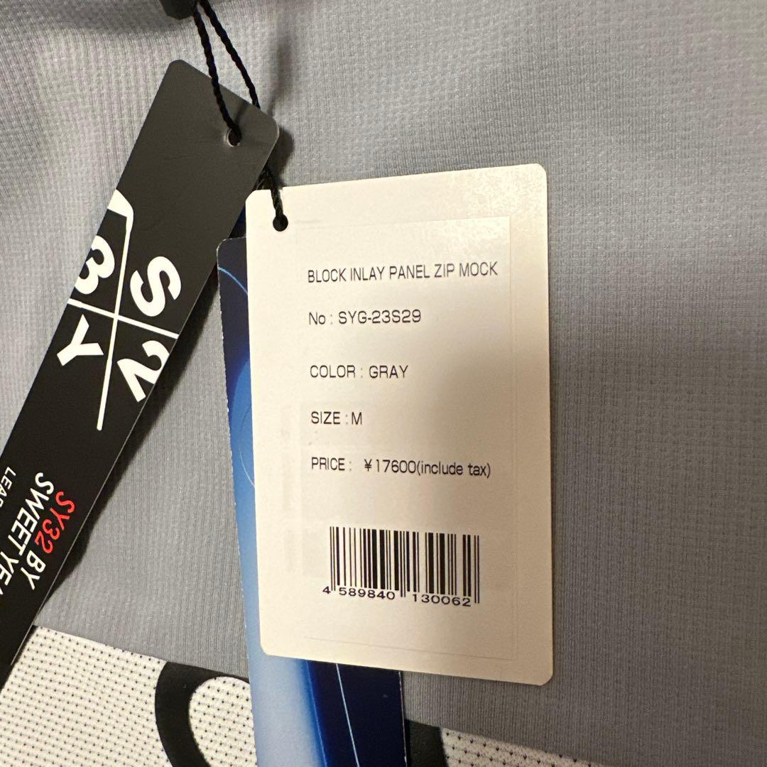 sy32 by sweet years モックネック　半袖　サイズM メンズ　夏