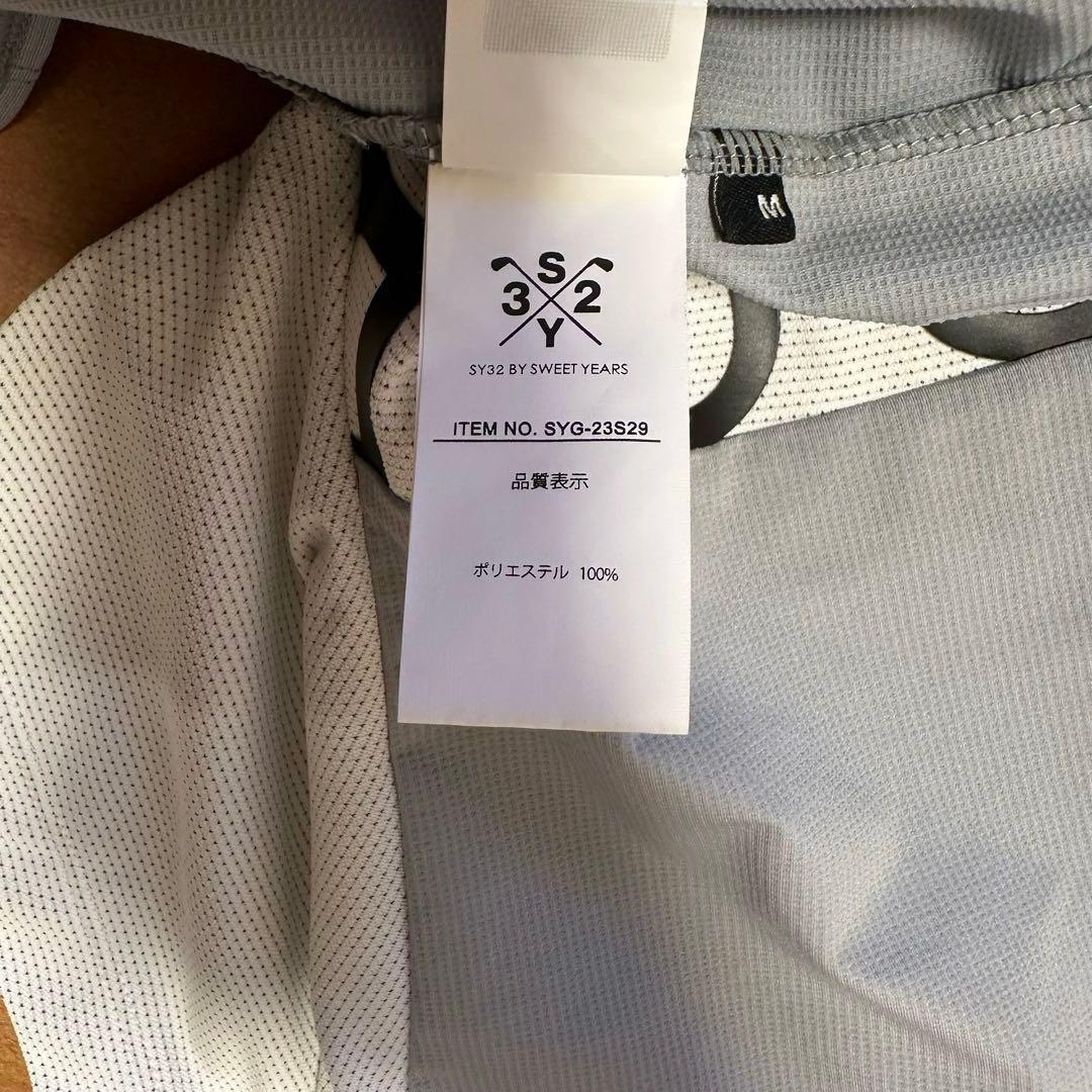 sy32 by sweet years モックネック　半袖　サイズM メンズ　夏