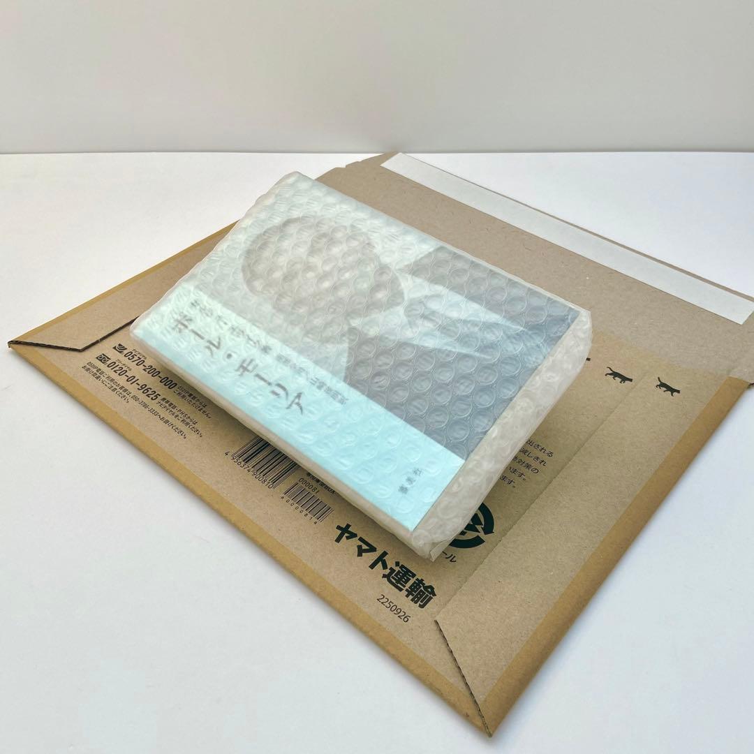 ポール・モーリア