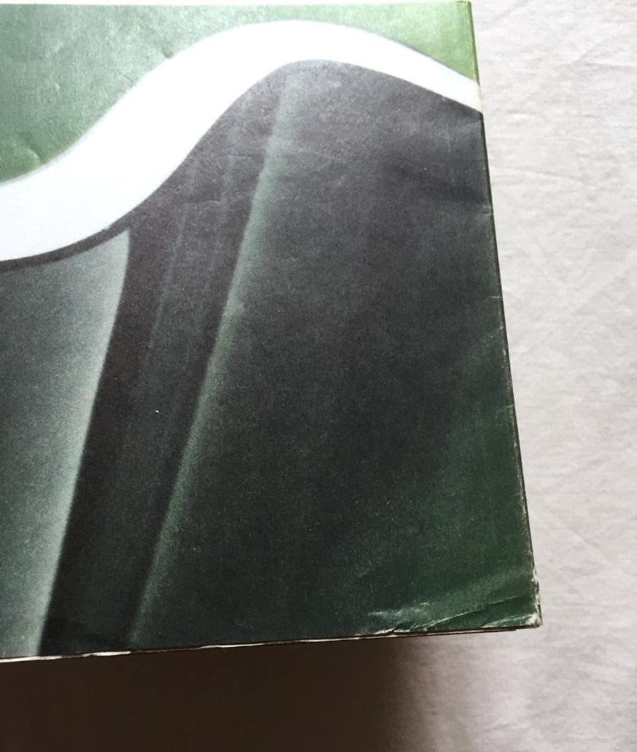 Nordic Modernism Design & Crafts 図録 本