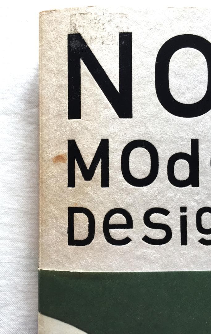 Nordic Modernism Design & Crafts 図録 本