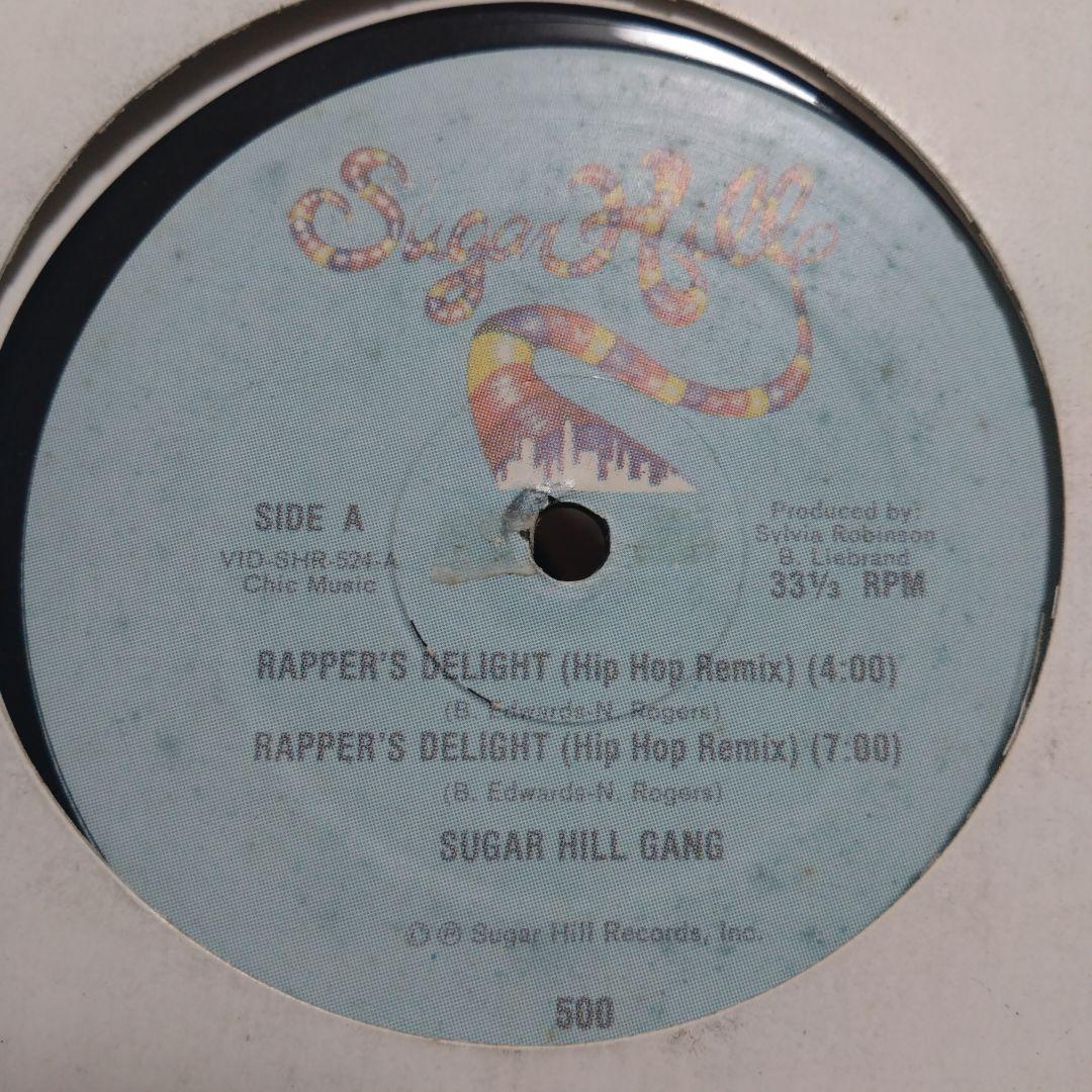 ヒップホップレコードまとめて レア盤有り