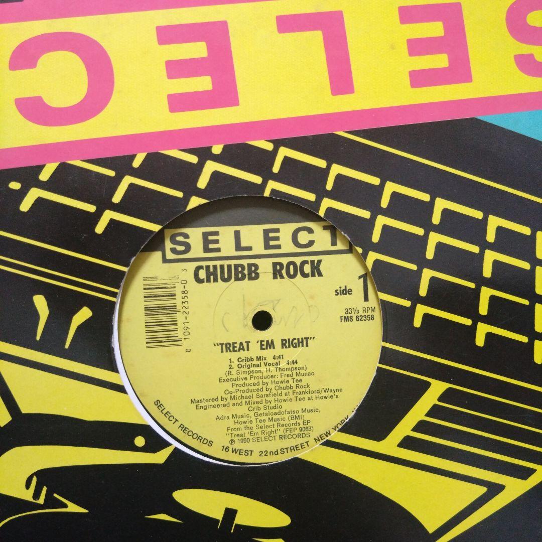 ヒップホップレコードまとめて レア盤有り