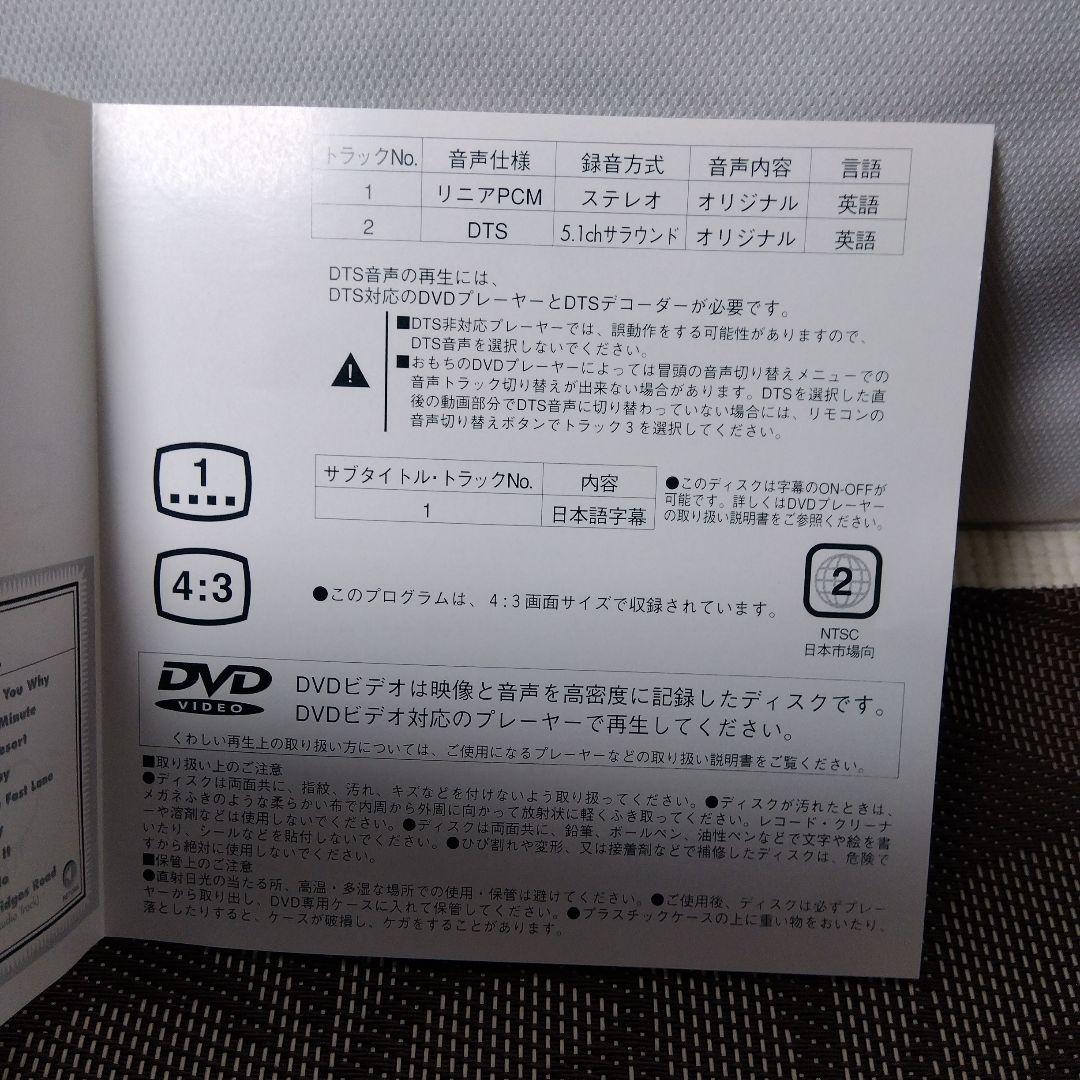 ミュージックDVD「イーグルス / ヘル・フリーゼズ・オーヴァー」　EAGLES