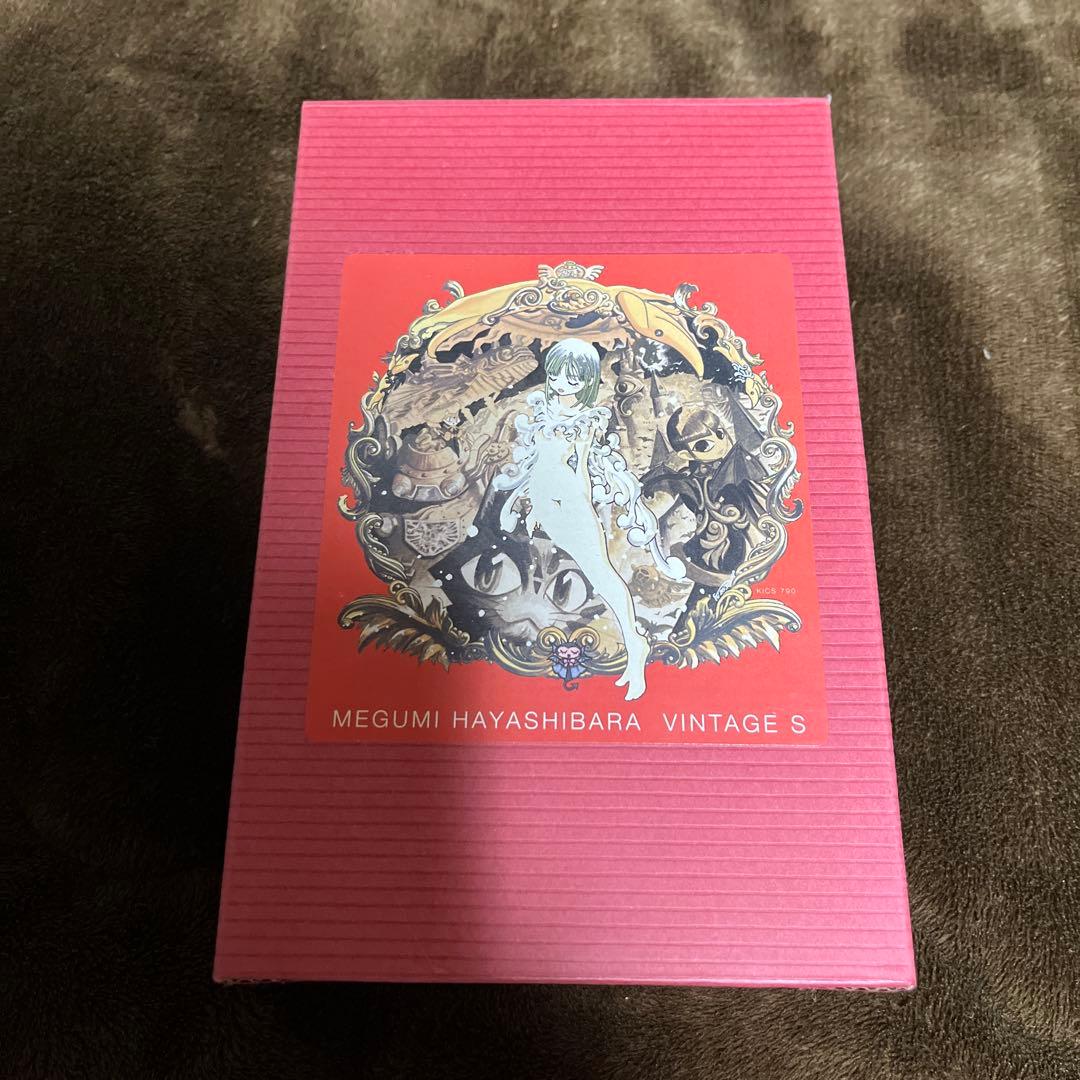 林原めぐみ CDコレクション　19枚　セット