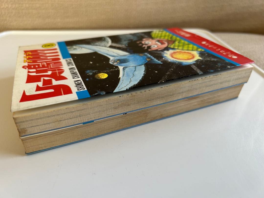 【レア!! 昭和レトロ漫画全巻セット 】 レース鳩0777 全14巻 飯森広一