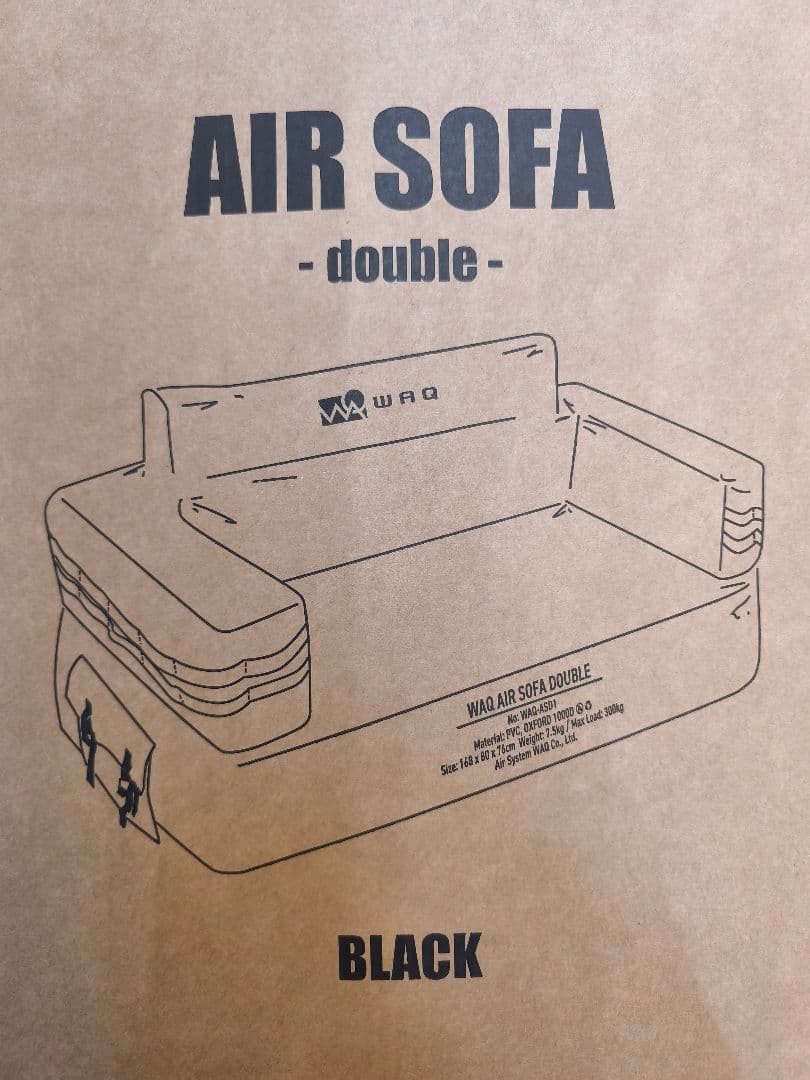WAQ AIR SOFA ダブル ブラック