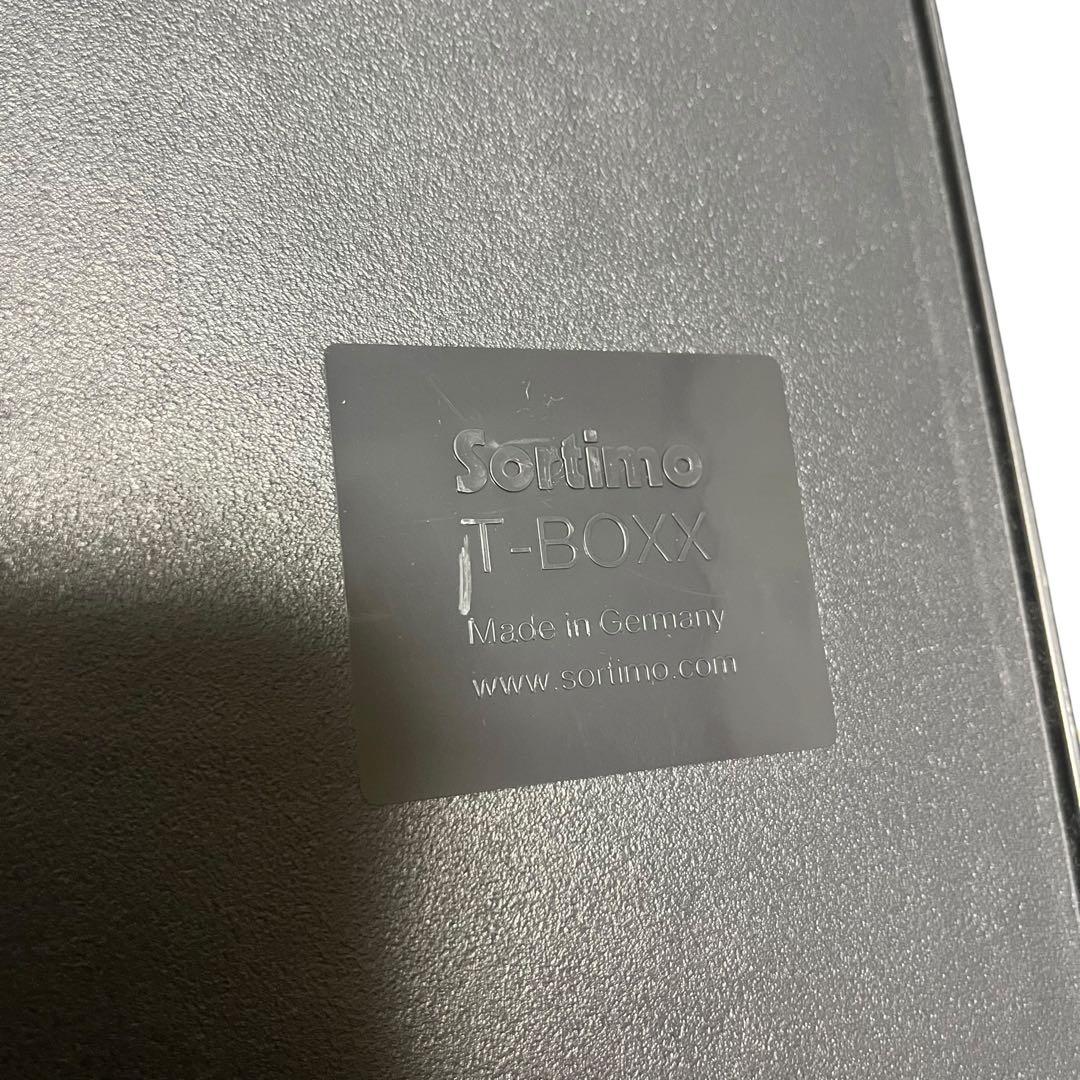 Sortimo ソルティモ T-BOXX 収納ケース 2個セット 工具 小物整理