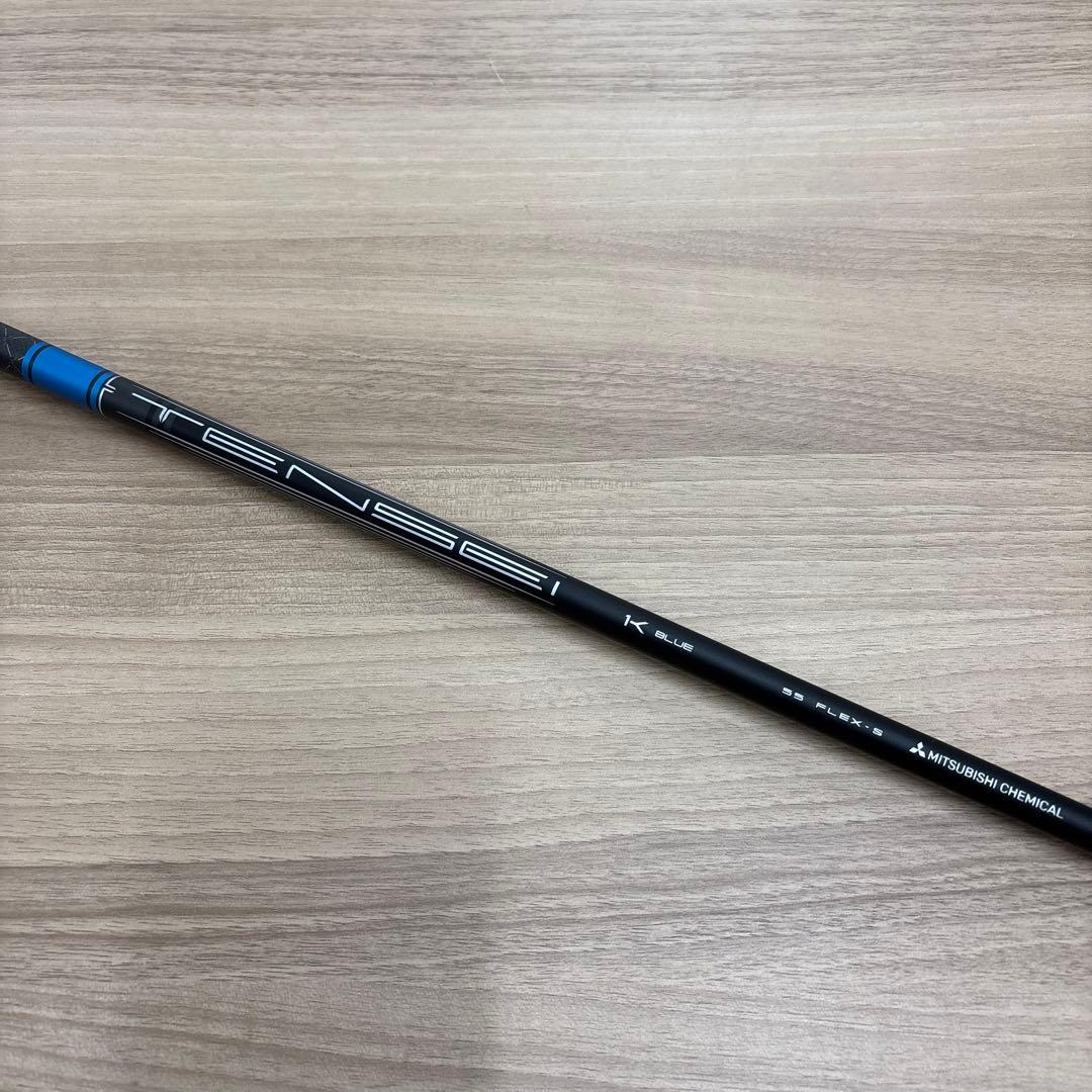 タイトリスト GT2ドライバー 9.0° ハドラスガラスコーティング済