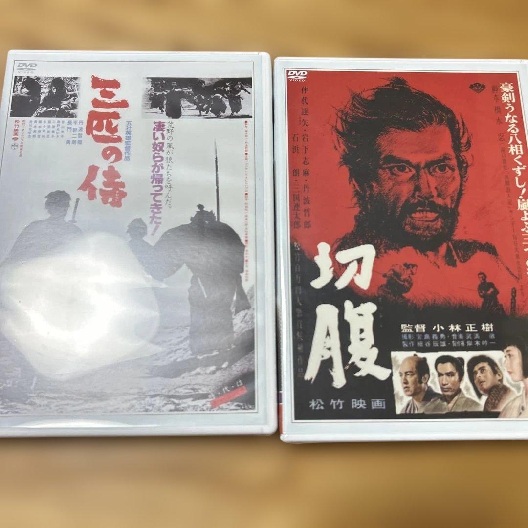 懐かしきあの頃映画　昭和の松竹名画傑作選　15巻セット　専用ケース付き