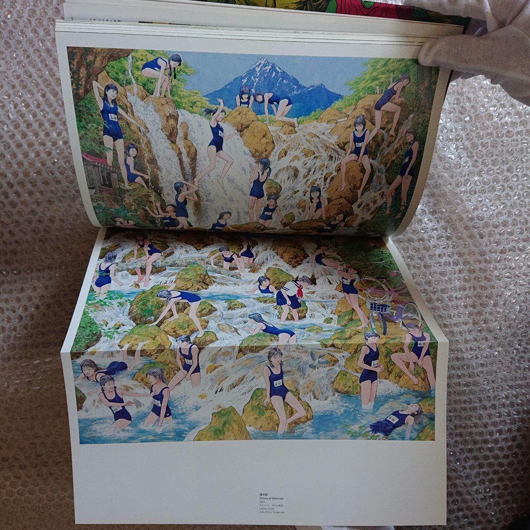 会田誠 Monument for nothing 帯サイン付き グラフィック社