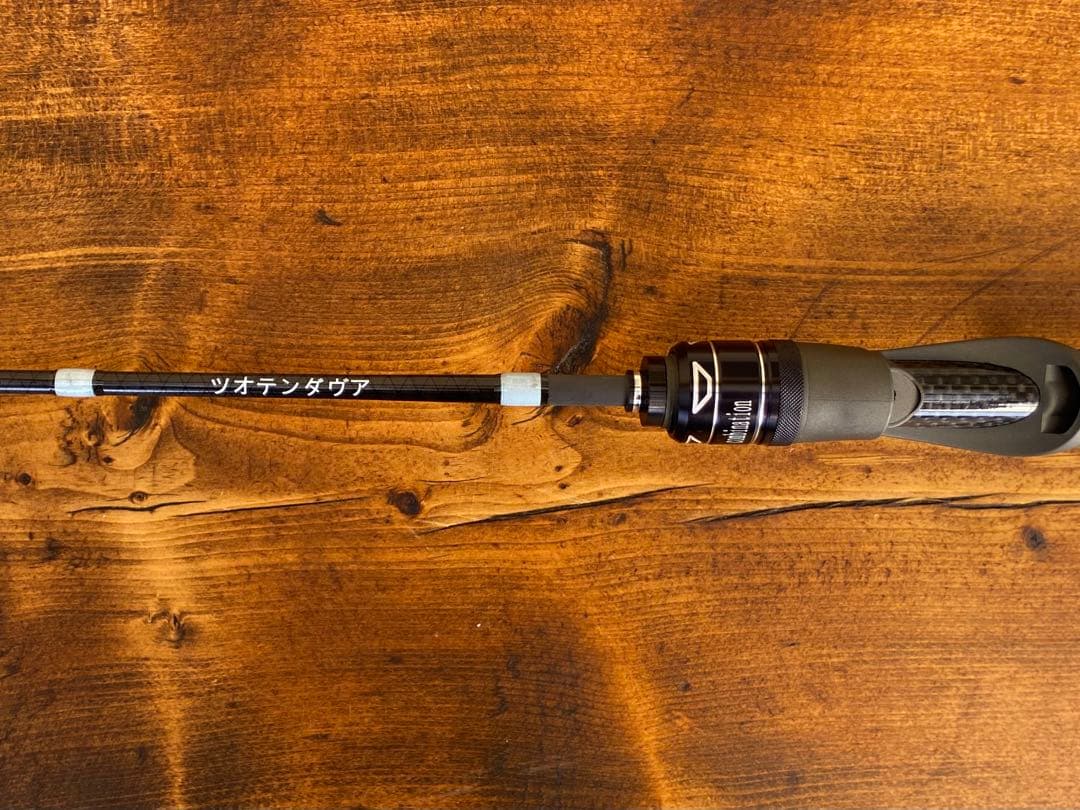 トラウトロッド　ウッド調　625UL 524UL ベイトロッド　パックロッド