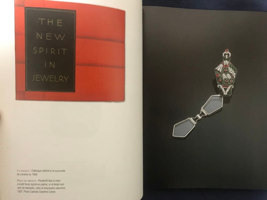 『MAUBOUSSIN 1827-2007』M.de Cerval著’07年刊