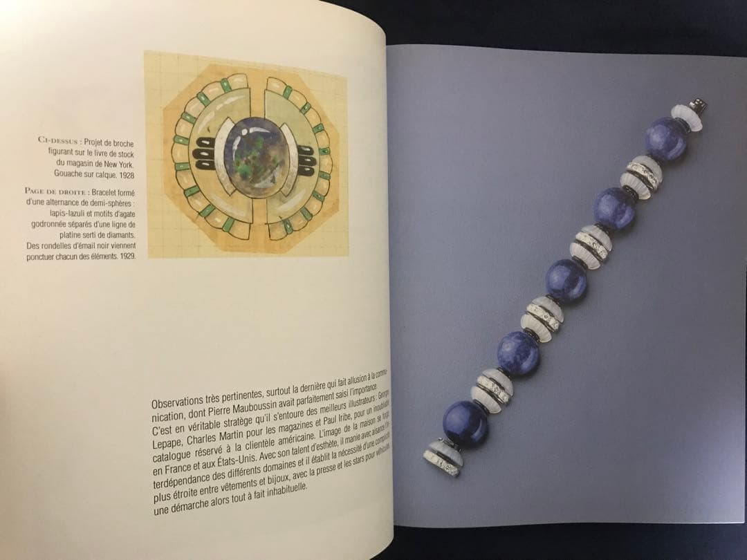 『MAUBOUSSIN 1827-2007』M.de Cerval著’07年刊