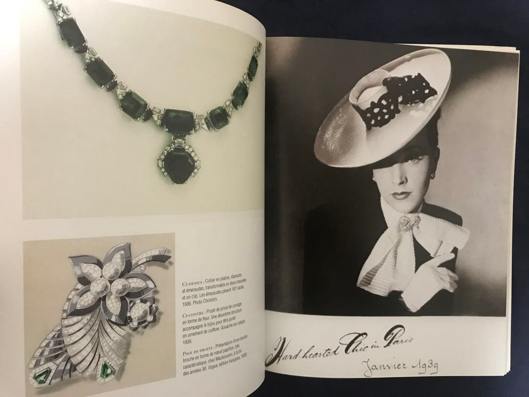 『MAUBOUSSIN 1827-2007』M.de Cerval著’07年刊