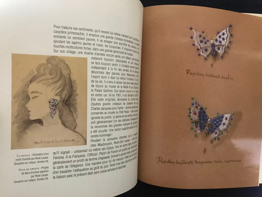 『MAUBOUSSIN 1827-2007』M.de Cerval著’07年刊