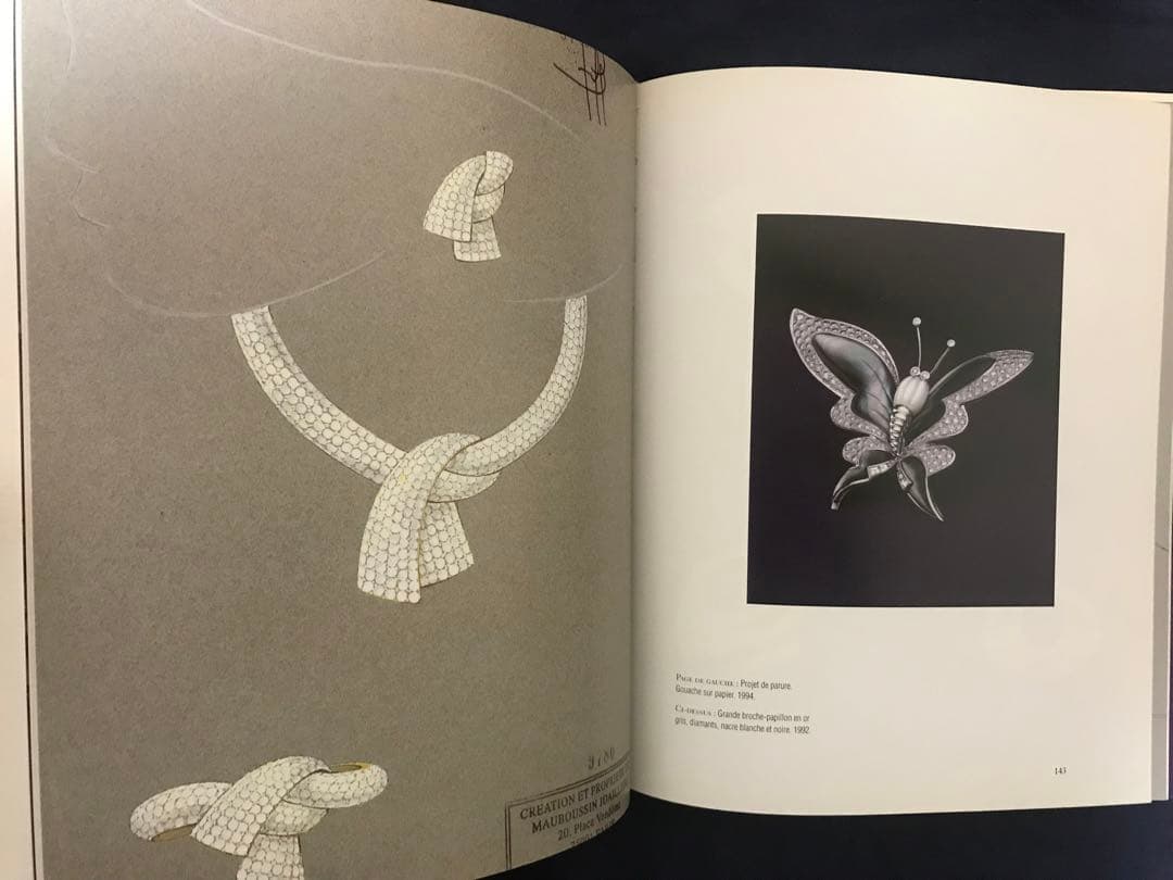 『MAUBOUSSIN 1827-2007』M.de Cerval著’07年刊