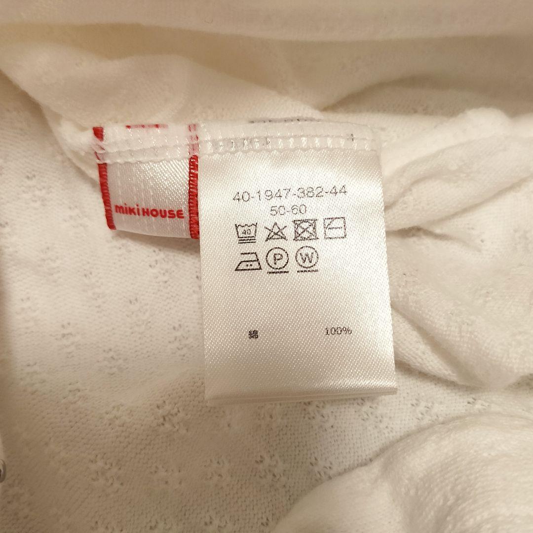 ミキハウス セレモニードレス 女の子　男の子　退院　お宮参り　お食い初め