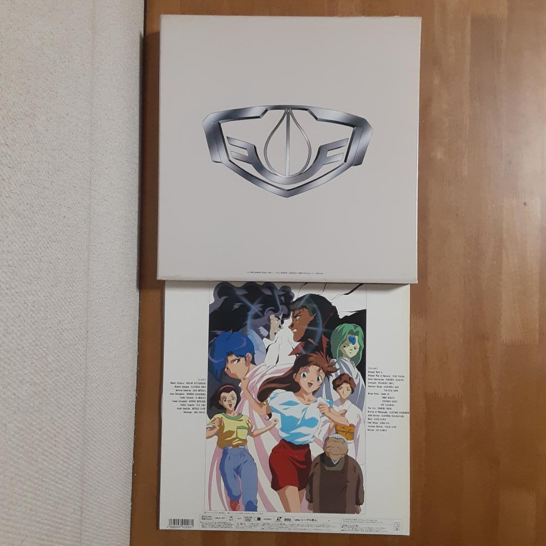 LD７枚 ブルーシード初回特典BOX1・6・10　ブルーシード2　1.5・全3巻