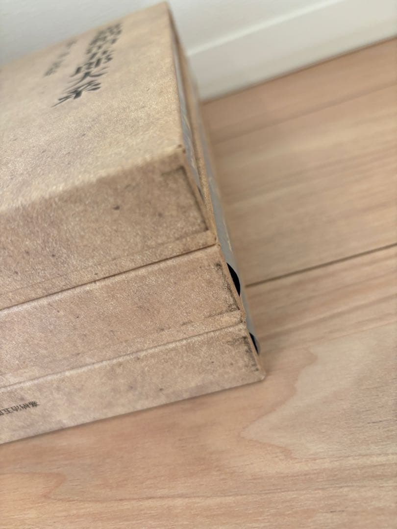 嘉納治五郎大系 全14巻セットと別巻.柔道試合記録の計15冊