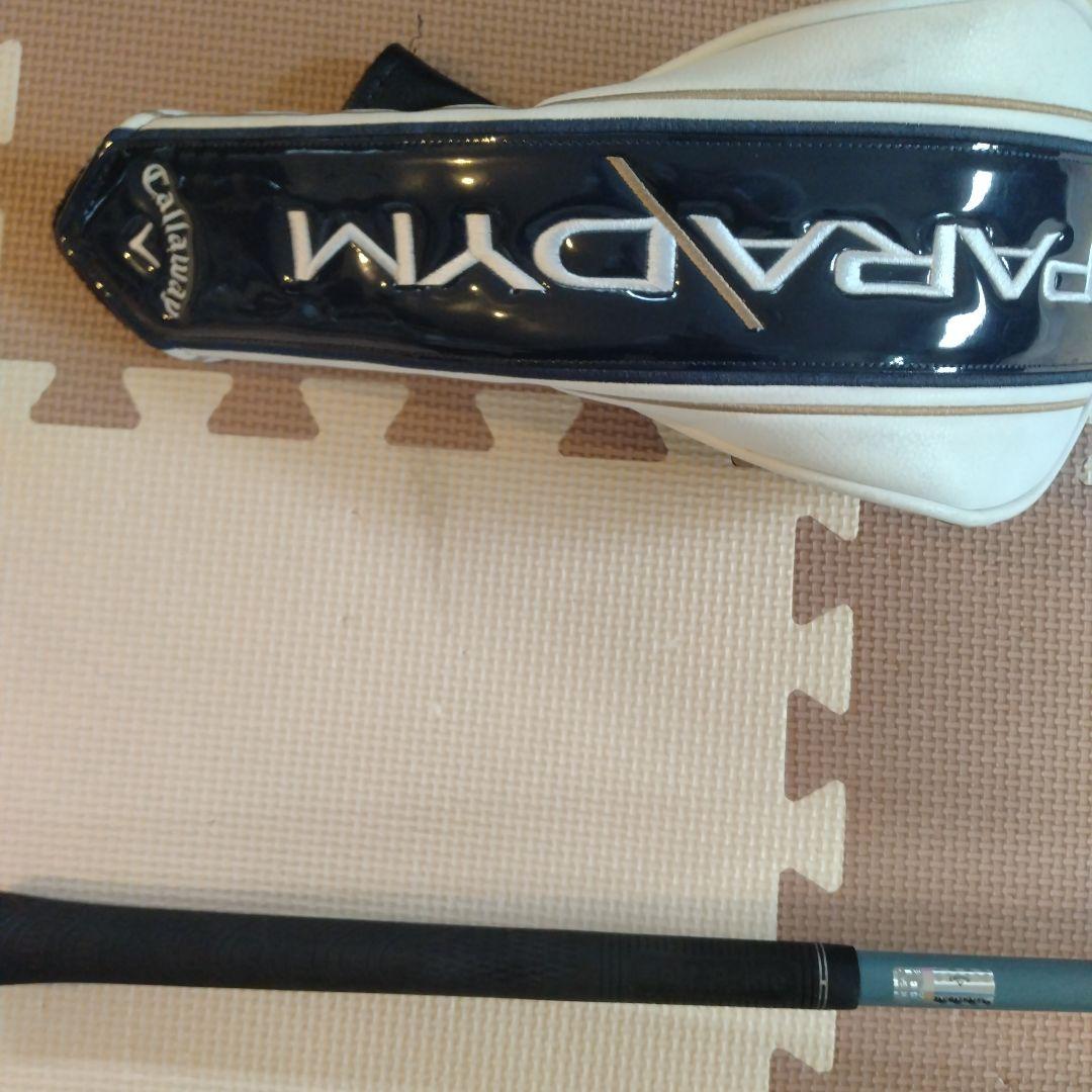 PARADYM Max Fastドライバー SRシャフト ヘッドカバー付き